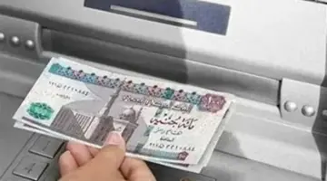 زيادة المعاشات تصل إلى 1760 جنيهًا مع بدء تطبيقها في شهر أبريل